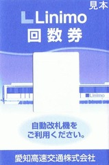 ��˥�������ɽ