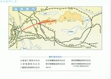 北総鉄道7000形車両引退記念復刻パンフ
