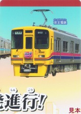 2025���ꥸ�ʥ��ż֥ȥ졼�ǥ��󥰥����ɵ���΢