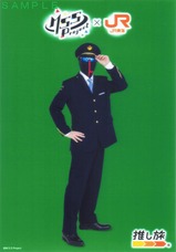 M.S.S Project �������λ��̎�MSSP�ȱ����䤷ι���ꥸ�ʥ�֥��ޥ���