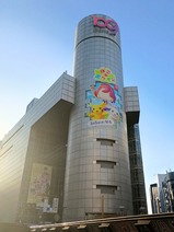 ヒロアカSHIBUYA STREET RIDE