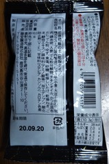 ��ʿ�Х�����饤��Х��ĥ����ե꡼���ɥ饤����΢