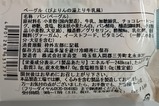 �Ԥ��������������١�����