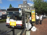 京王代行18