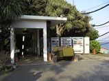 江ノ島エスカー2区終点