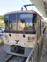 20230817�ҤĤ��ż�Y012���ɤ�ι�