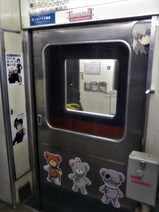 20190421����ѥ������4