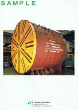 �����ϲ�Ŵ7�������ֹ������ڹ����ʎߎݎ�΢