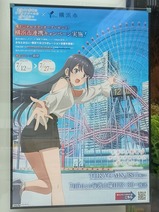 �ĥ֥�����Ȭ�ʱ���