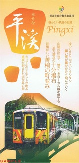 ���̻����ܴѸ�ιͷ��ʿ�����ѥ��1