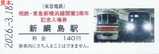 ��Ŵ����޿�����������3��ǯ��ǰ�����5