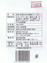 ð夯ޤĹ澮쾮ͱʪμ㶹Фޤλ΢