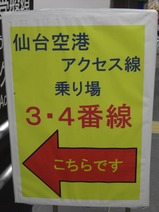 CIMG1098