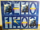 20200823南栗橋駅DE10形1109号機デビュー記念掲示物