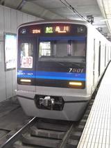 北総鉄道7500形京急空港線羽田空港駅