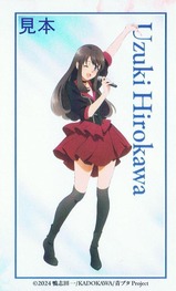 青春ブタ野郎記念きっぷ3裏