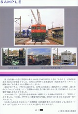 �����ı�169�ϥ��åȥܥǥ�5��ǯ��ǰ169�ϥ������������åȳ�΢