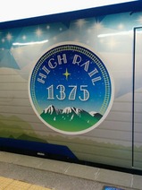 ¥Ï¥¤¥ì¡¼¥ë¼ÖÂΦÌÌ¥í¥´