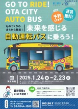 ĶޥХưžХ꡼եåɽ