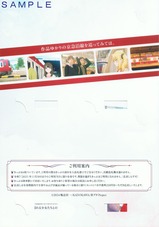 �Ľե֥���Ϻ��ǰ���ä����΢