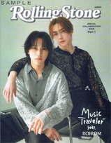 Rolling Stone Japan 
