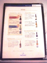 ����������󥷥�ꥪ�ɥ�����˥塼3