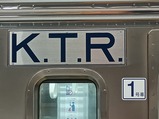 20251029KTR7000
