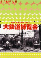 ÂçÅ´Æ»ÇîÍ÷²ñÌÜÏ¿