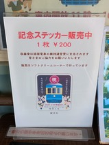 20260105�������쾮�ĸ������ż�202��