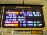 20200314¥µ¥Õ¥£¡¼¥ëÍÙ¤ê»Ò1¹æÅìµþ±Ø