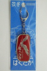 ���ގ��������َ����ˎގ��Ȏ��Ķ����Ϥ����������Ύَ��ގ�