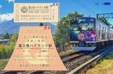 �䶫����ϥ��������汿ž���ϵ�ǰ�������泰΢