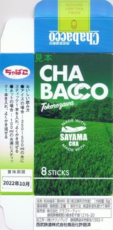 À¾Éð¥Á¥ã¥Ð¥³40000·Ï΢