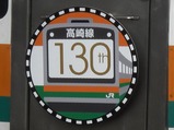 CIMG4127