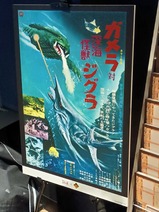 20251207�����ȥꥨĴ�ۥ����ǲ�ݥ�����