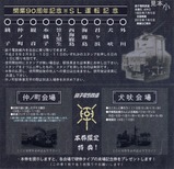 ĸ����ŴSL�����Ǥ�ĸ�ҹ浭ǰ�̲������