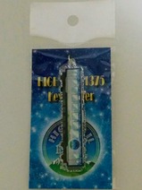 �ϥ��졼��HR������륭���ۥ����550