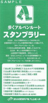 Ω�������⤯����ڥ�롼�ȥ������Ģ