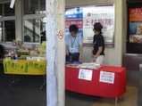 CIMG5076