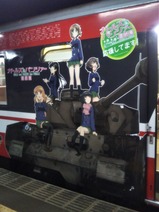 20190421����ѥ����4��ֿ��2