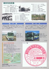 2005.9.28¸ۥѥեå΢