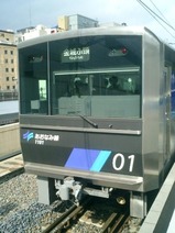 CIMG0006