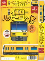 ޥϥåԡȥ쥤󥫥졼Ȣɽ