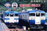 ��Ʀ�޹Ԥ���ʤ�200�ϵ�ǰ�������Ϥ���