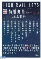 �ϥ��졼�������������ʽ�