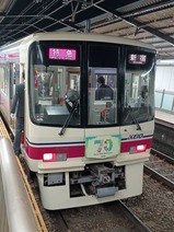 20251029Ĵۻܹ70ǯHM