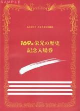 ���ʤ�Ŵƻ169�ϱɸ�������������泰ɽ