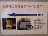 CIMG6000