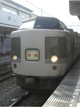 しなのサンライズJR189系代走1