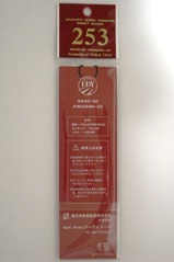 JRľ���õ�253�ώ؎Ǝ������َÎގˎގ�����ǰ���Ď׎��̎߻ټ���΢